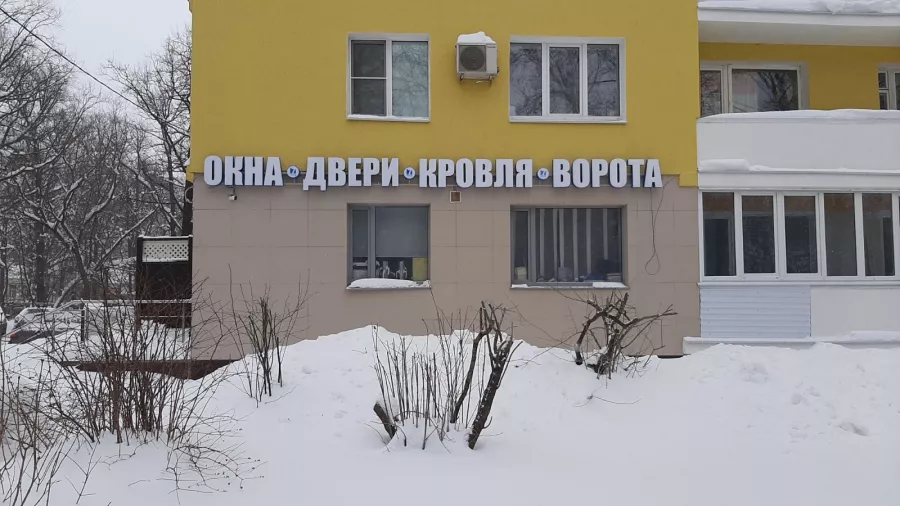 Рекламное агентство Реклама плюс в Нижнем Новгороде: Сувениры, Визитки, Полиграфия, Печать, Услуги, Реклама,