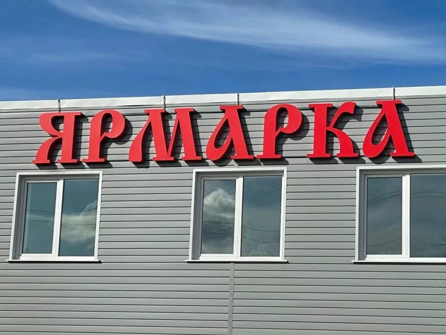 Рекламное агентство Гагарин в Нижнем Новгороде: Рекламное Агентство, Визитки, Рекламные банеры, Рекламные Услуги, Полиграфия, Наружная реклама , Продвигать, Печать, Сувениры ,