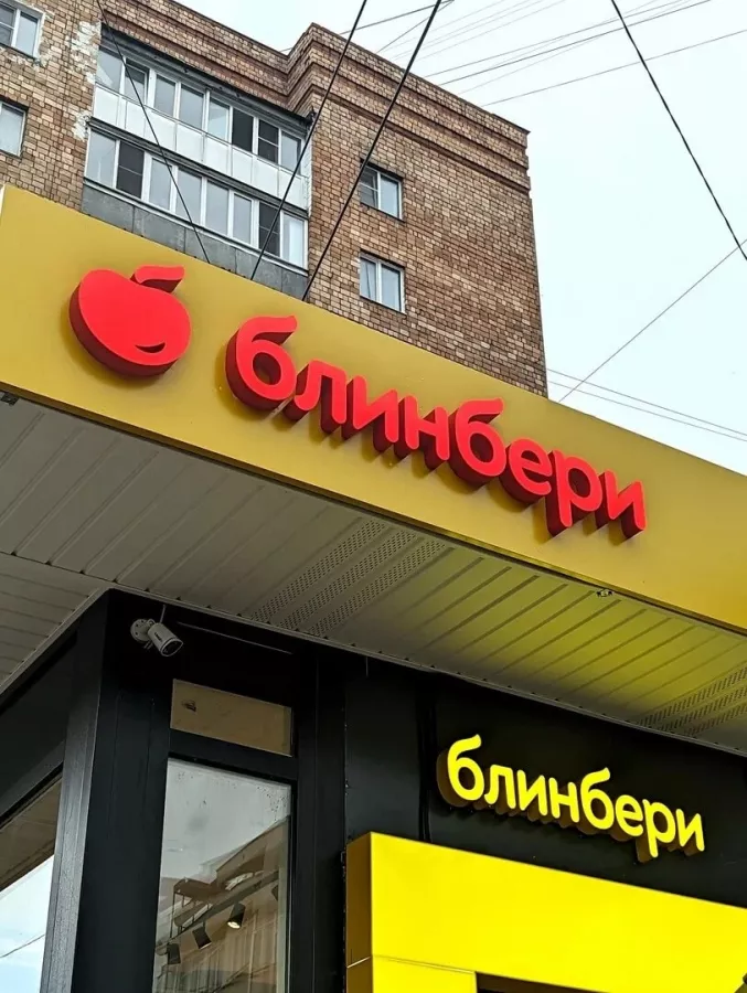 Рекламное агентство Гагарин в Нижнем Новгороде: Рекламное Агентство, Визитки, Рекламные банеры, Рекламные Услуги, Полиграфия, Наружная реклама , Продвигать, Печать, Сувениры ,