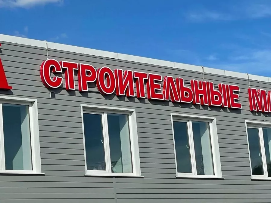 Рекламное агентство Гагарин в Нижнем Новгороде: Рекламное Агентство, Визитки, Рекламные банеры, Рекламные Услуги, Полиграфия, Наружная реклама , Продвигать, Печать, Сувениры ,