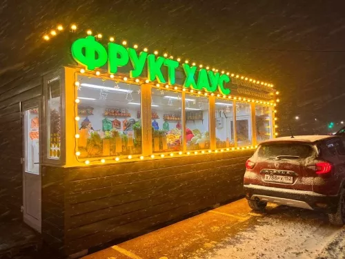 Рекламное агентство Рекламстор  в  Нижнем Новгороде
