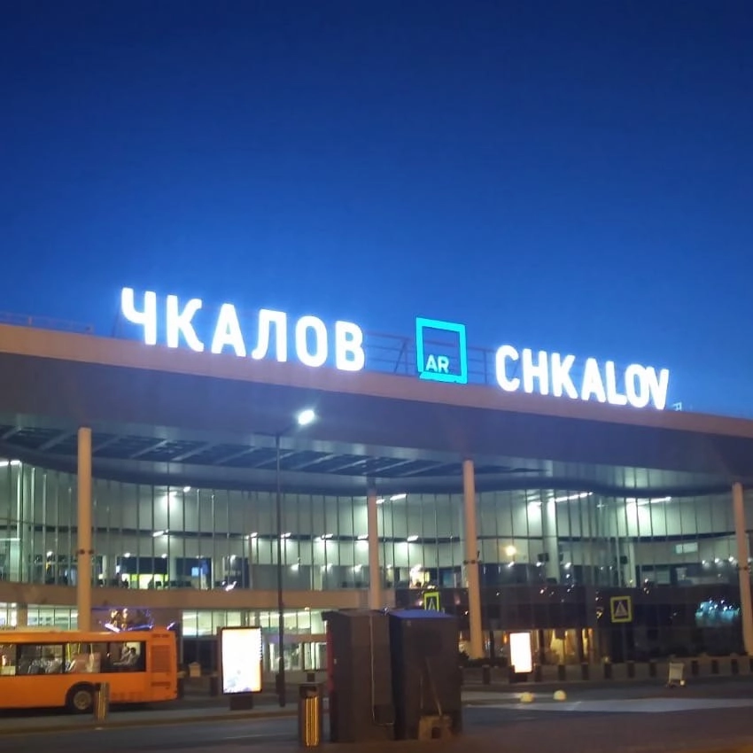 Рекламное агентство Рекламстор в Нижнем Новгороде: Сувениры, Визитки, Полиграфия, Печать, Реклама, Услуги,