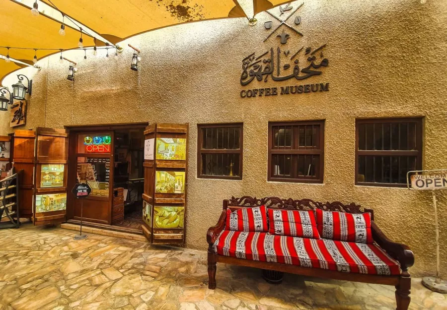 Музей кофе Coffee Museum в Дубаи: Пора отдыхать, Музей , Кофе, Музей Кофе, Экскурсии, Coffee , Museum , Tourists , Что посетить ,