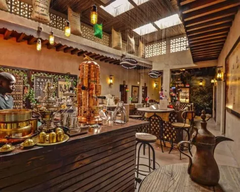 Музей кофе «Coffee Museum»