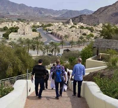 Парк "Hatta Hill Park"