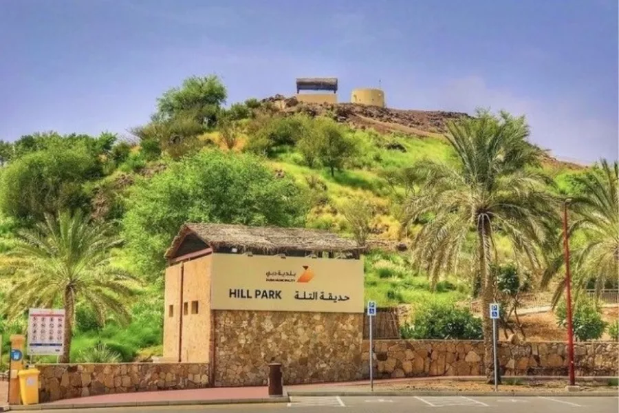 Парк Hatta Hill Park в Дубаи: Hatta , Hatta Park, Park, Activities , Adventure, Tourists , Visiting , Nature , Trip, Парк, Пикник, Озеро,