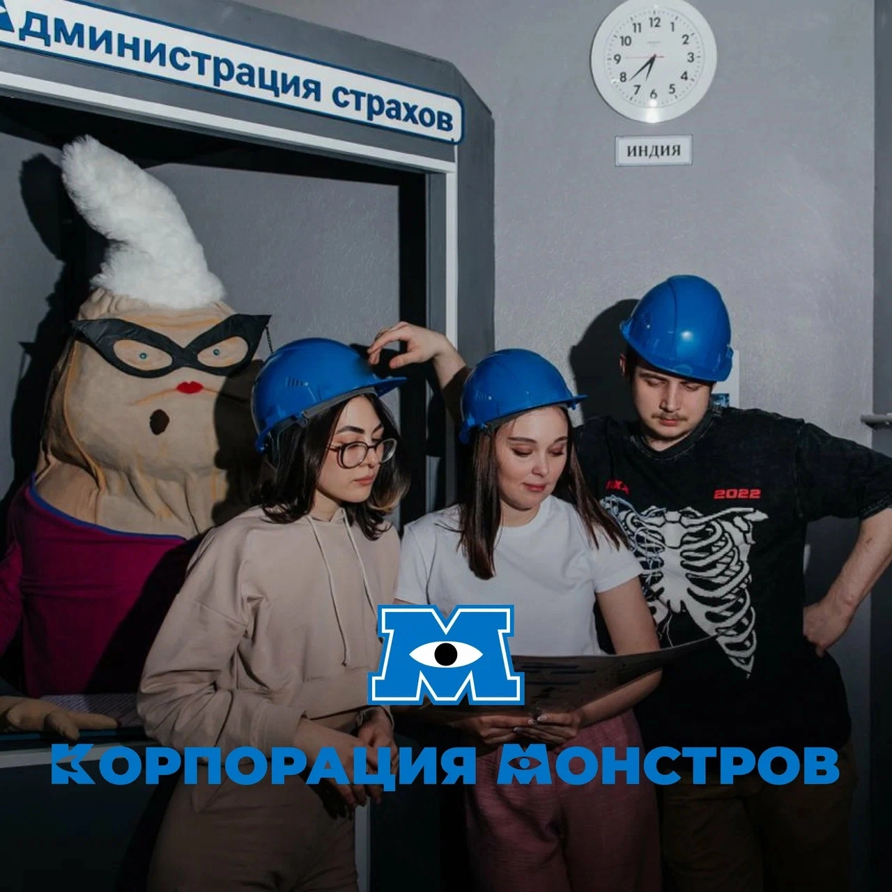 Большое фото 2