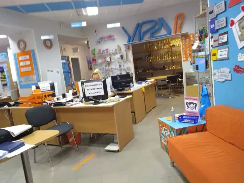 Рекламное агентство Ура!  в  Перми