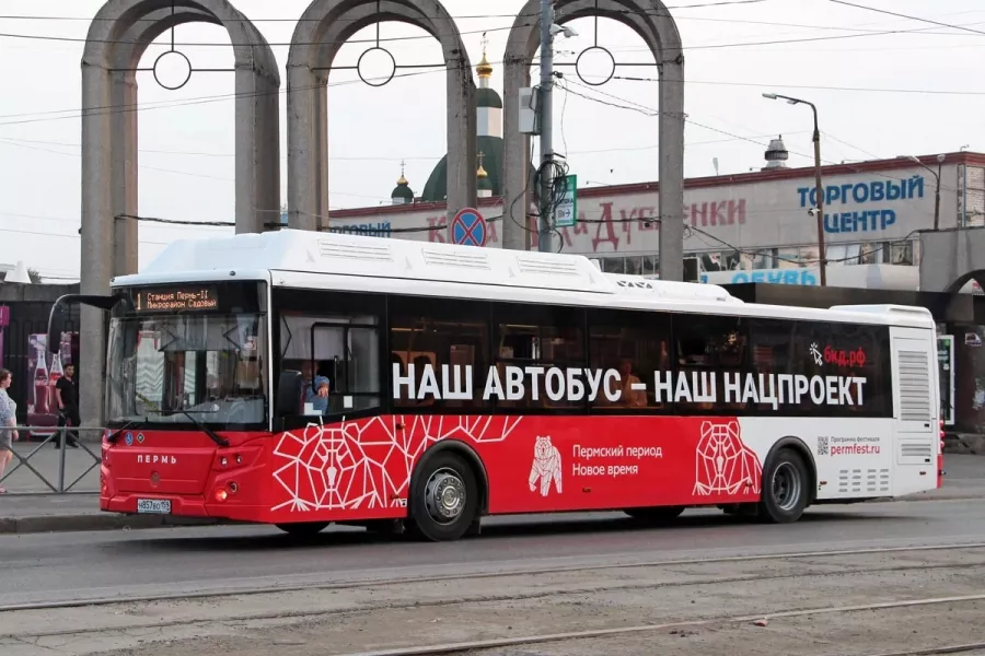 Рекламное агентство Реклама59 в Перми: Рекламное Агентство, Визитки, Рекламные банеры, Рекламные Услуги, Полиграфия, Наружная реклама, Продвигать, Объявления,