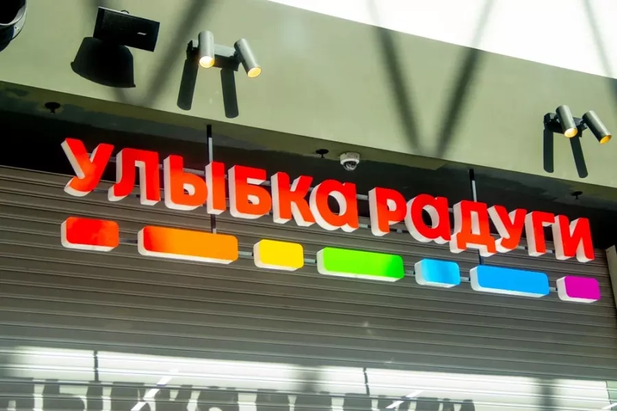 Рекламное агентство Реклама59 в Перми: Рекламное Агентство, Визитки, Рекламные банеры, Рекламные Услуги, Полиграфия, Наружная реклама, Продвигать, Объявления,