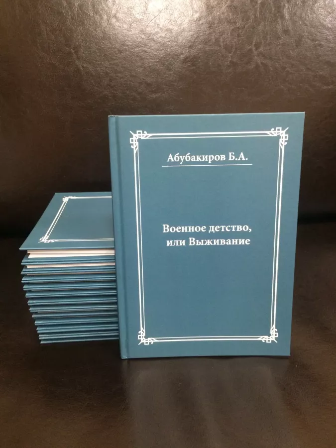 Нижегородская Типография в Нижнем Новгороде: Рекламное Агентство, Визитки, Рекламные банеры, Рекламные Услуги, Полиграфия, Наружная реклама , Продвигать, Печать, Сувениры ,