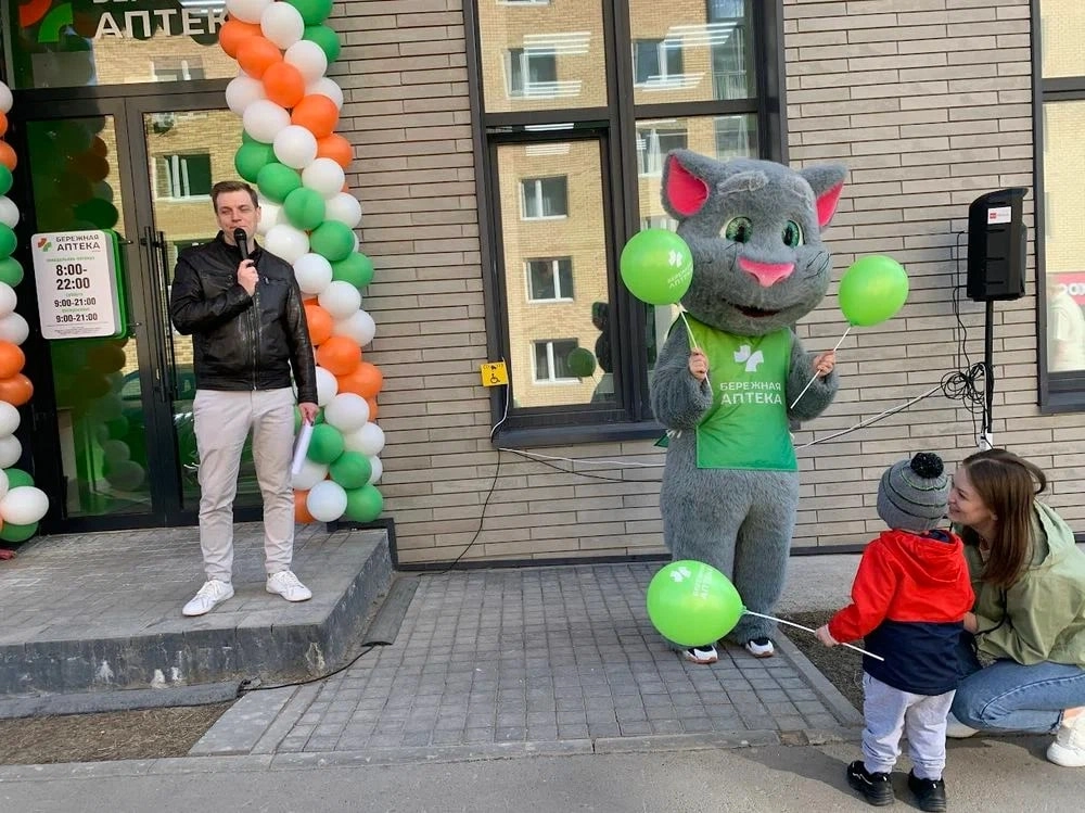 Рекламное агентство "Риц-медиа"