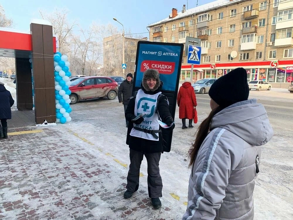 Рекламное агентство "Риц-медиа"