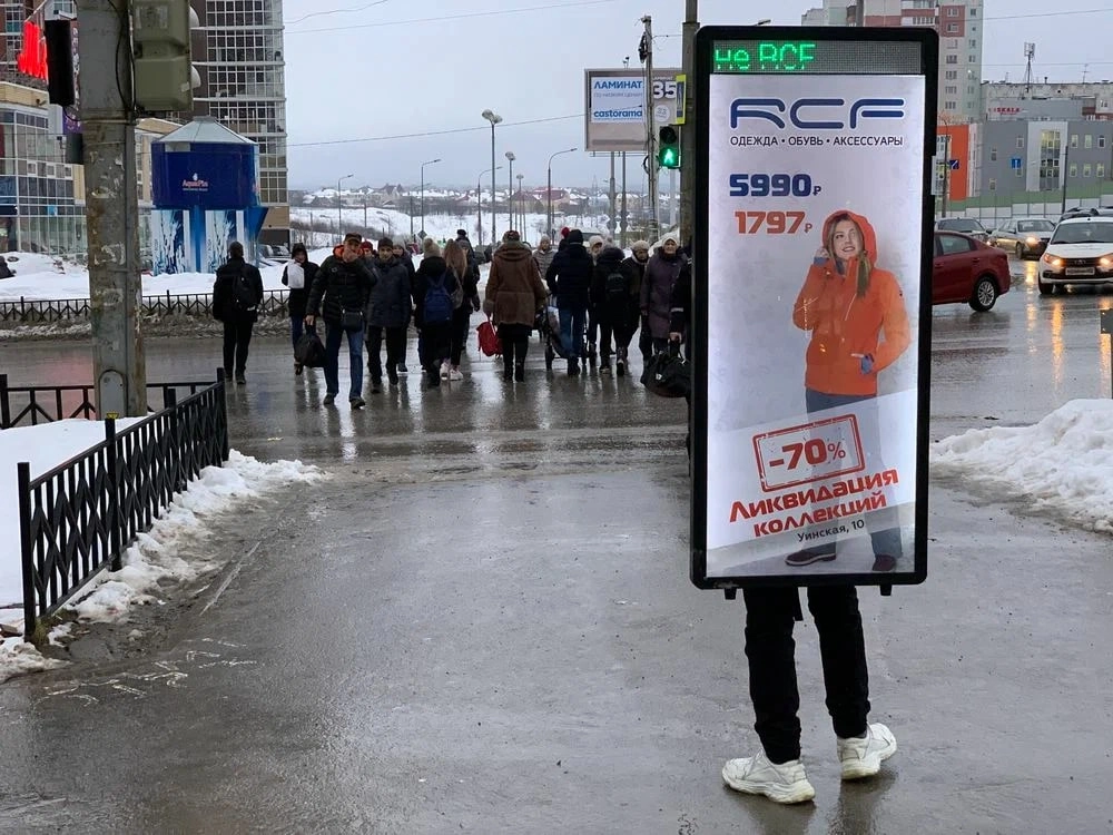 Рекламное агентство "Риц-медиа"