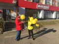 Миниатюра 7