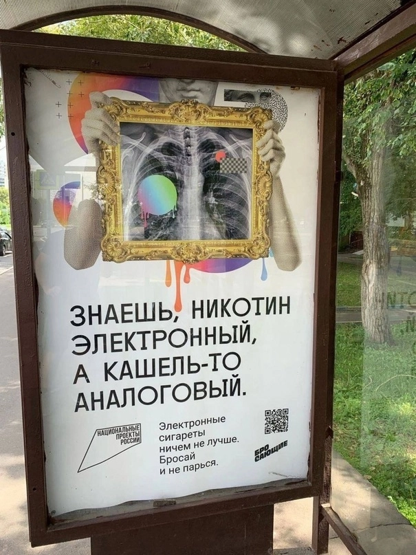 Типография Flyer-Online в Нижнем Новгороде: Сувениры, Визитки, Полиграфия, Печать, Реклама, Услуги,