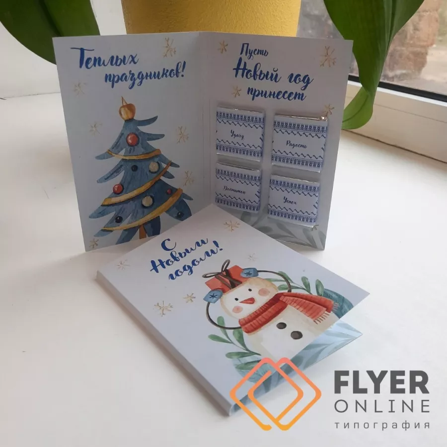 Типография Flyer-Online в Нижнем Новгороде: Сувениры, Визитки, Полиграфия, Печать, Реклама, Услуги,