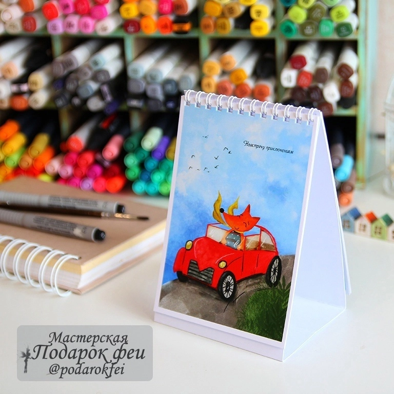 Типография Flyer-Online в Нижнем Новгороде: Сувениры, Визитки, Полиграфия, Печать, Реклама, Услуги,