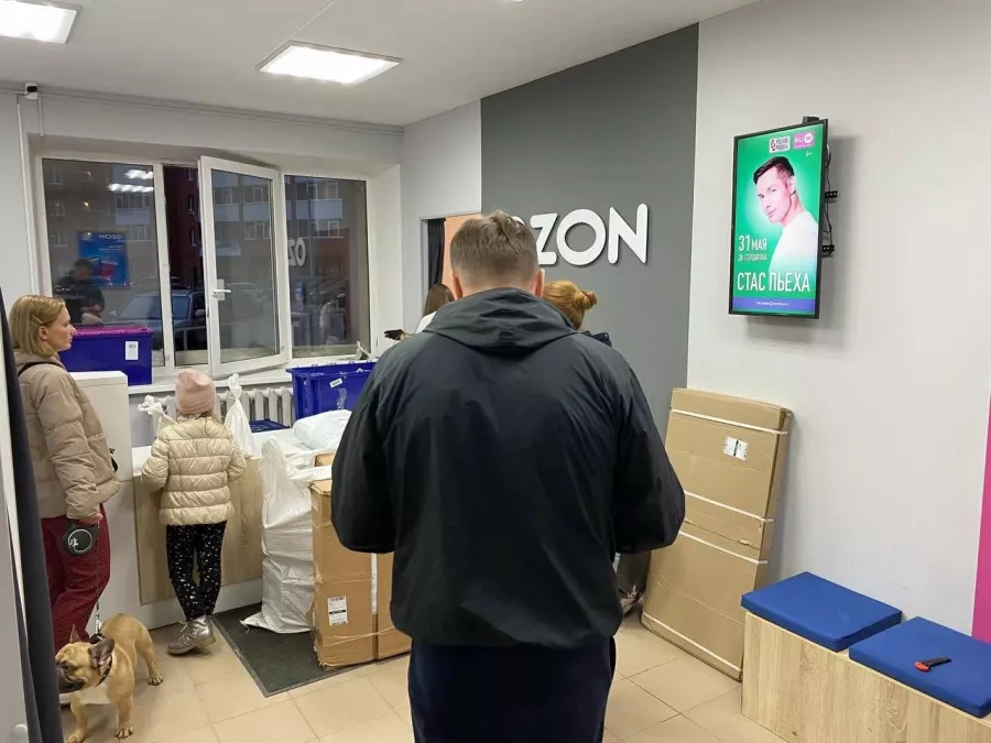 Рекламное агентство Автографъ в Перми: Визитки, Полиграфия, Реклама, Услуги,