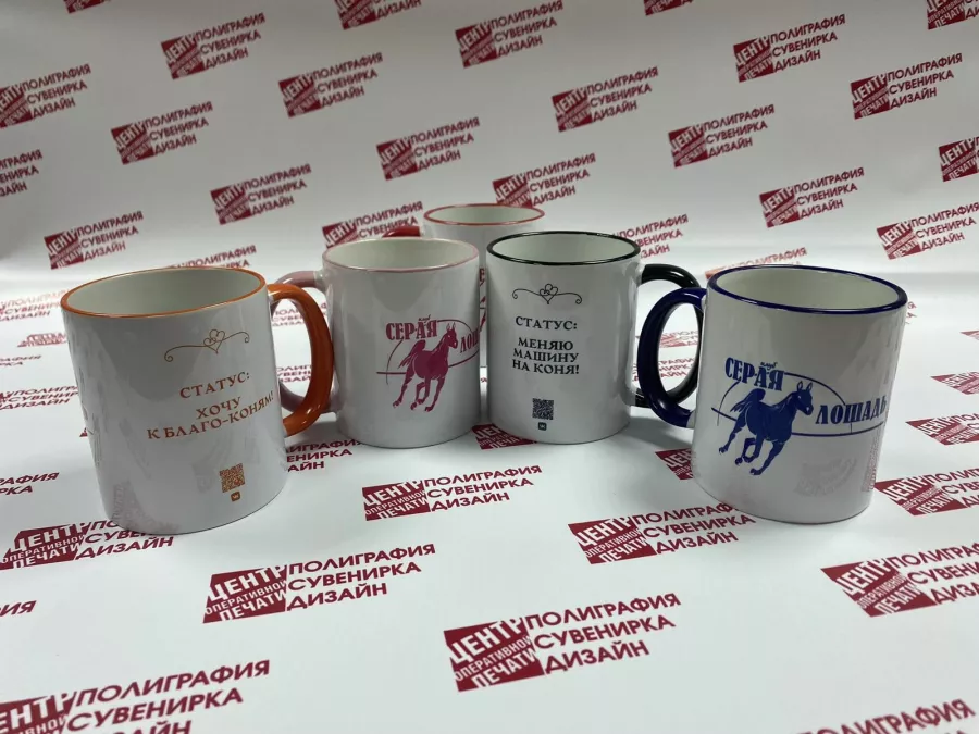 Центр оперативной печати на Пискунова в Нижнем Новгороде: Рекламное Агентство, Визитки, Рекламные банеры, Рекламные Услуги, Полиграфия, Наружная реклама , Продвигать, Печать, Сувениры ,