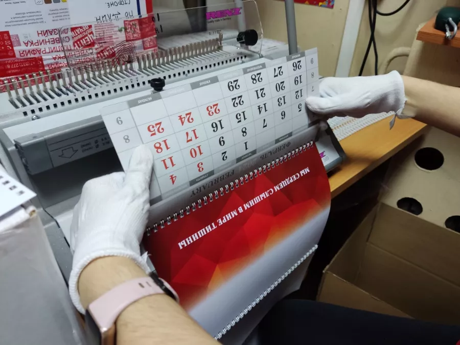 Центр оперативной печати на Пискунова в Нижнем Новгороде: Рекламное Агентство, Визитки, Рекламные банеры, Рекламные Услуги, Полиграфия, Наружная реклама , Продвигать, Печать, Сувениры ,