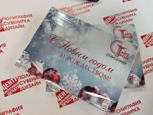 Центр оперативной печати на Новой  в  Нижнем Новгороде