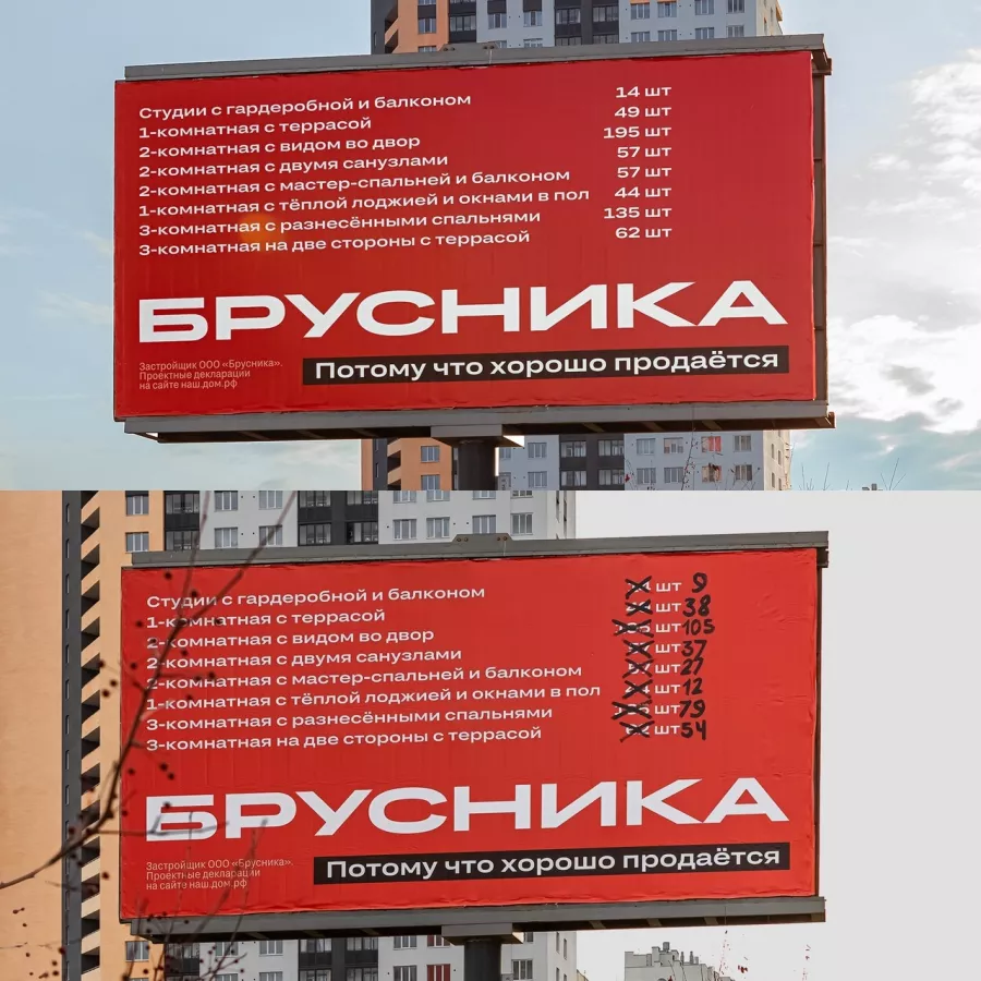 Рекламное агентство Восход в Екатеринбурге: Визитки, Полиграфия, Реклама, Услуги,