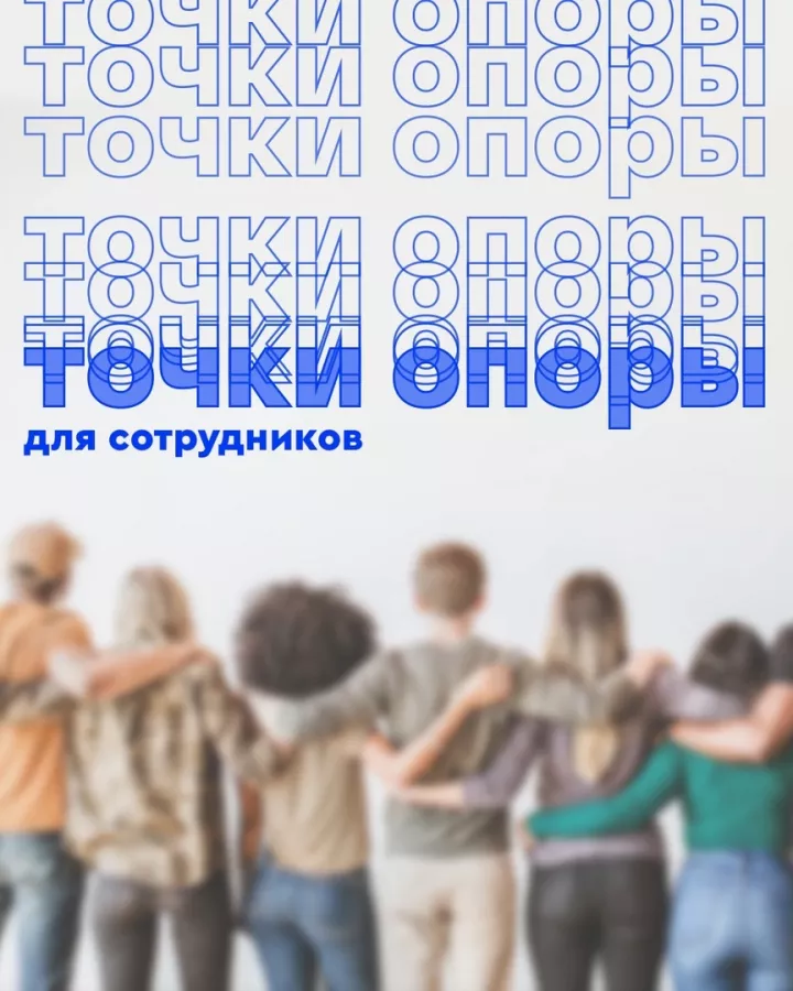 Рекламное агентство DeltaPlan в Екатеринбурге: Визитки, Рекламные банеры, Рекламные Услуги, Полиграфия, Наружная реклама, Продвигать, Объявления, Маркетинг, Рекламное Агентство,