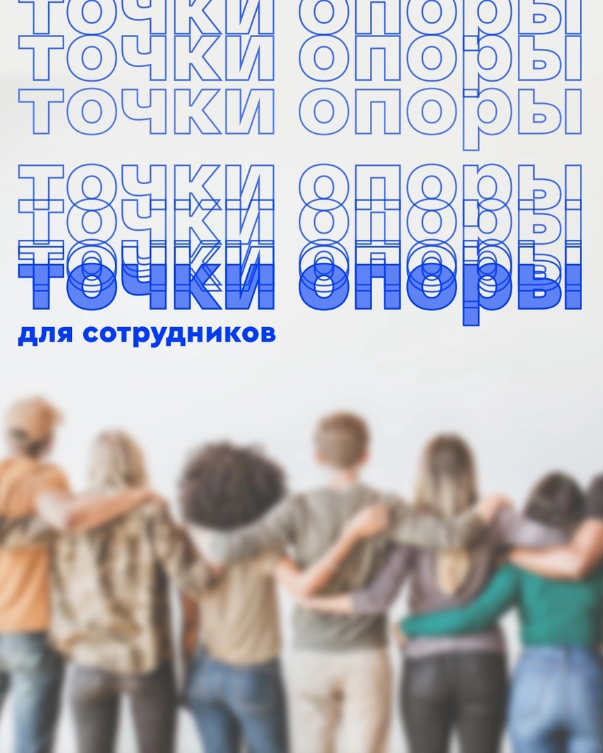 Большое фото 5