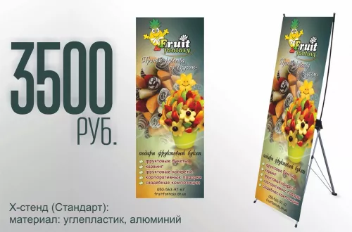 Типография ГОСТ  в  Нижнем Новгороде