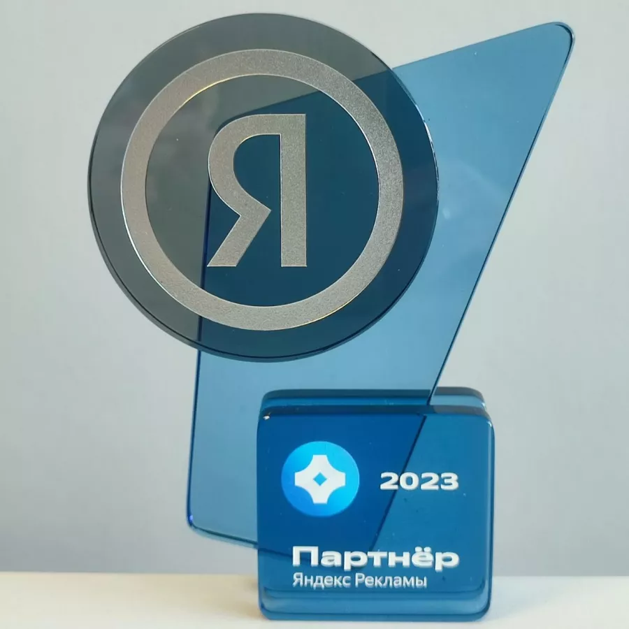 Рекламное агентство Amg в Екатеринбурге: Визитки, Рекламные банеры, Рекламные Услуги, Полиграфия, Наружная реклама, Продвигать, Объявления, Маркетинг, Рекламное Агентство,