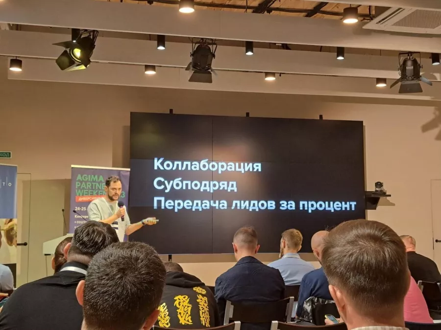 Рекламное агентство Amg в Екатеринбурге: Визитки, Рекламные банеры, Рекламные Услуги, Полиграфия, Наружная реклама, Продвигать, Объявления, Маркетинг, Рекламное Агентство,