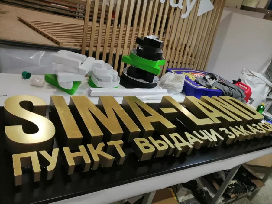 Рекламное агентство Показ в Екатеринбурге: Визитки, Рекламные банеры, Рекламные Услуги, Полиграфия, Наружная реклама, Продвигать, Объявления, Автобус, Рекламное Агентство,