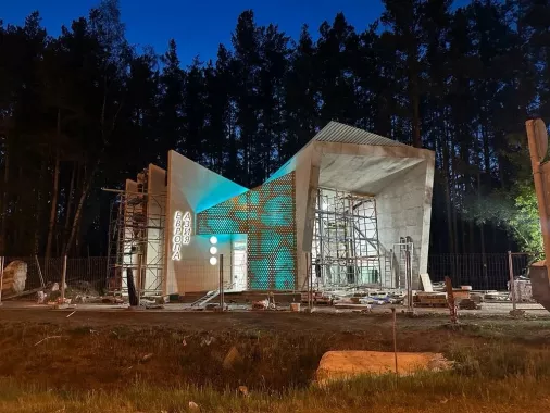 Рекламное агентство "Показ"