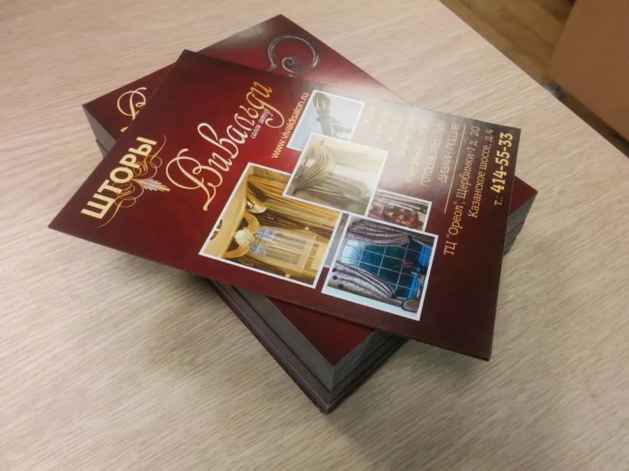 Типография Артара в Нижнем Новгороде: Сувениры, Визитки, Полиграфия, Печать, Реклама, Услуги,