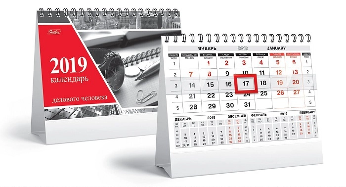 Типография Артара в Нижнем Новгороде: Сувениры, Визитки, Полиграфия, Печать, Реклама, Услуги,