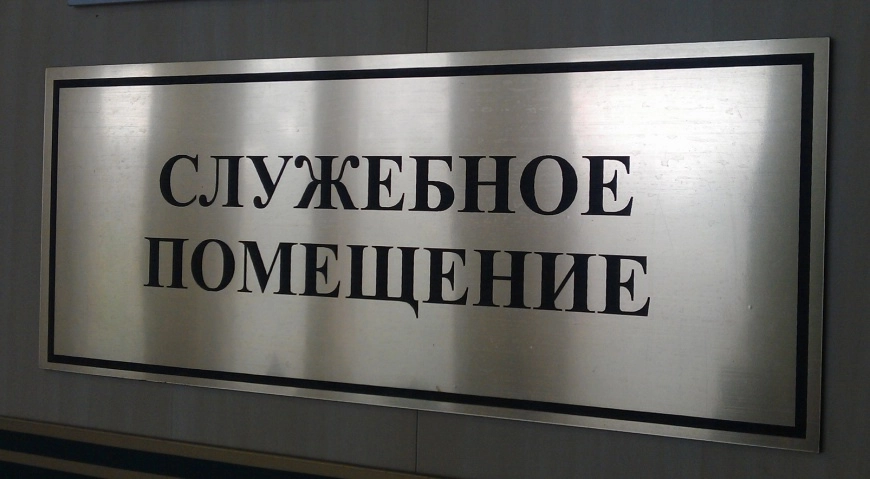 Типография Ko-nnov в Нижнем Новгороде: Рекламное Агентство, Визитки, Рекламные банеры, Рекламные Услуги, Полиграфия, Наружная реклама , Продвигать, Печать, Сувениры ,