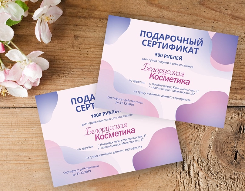 Типография Ko-nnov в Нижнем Новгороде: Рекламное Агентство, Визитки, Рекламные банеры, Рекламные Услуги, Полиграфия, Наружная реклама , Продвигать, Печать, Сувениры ,