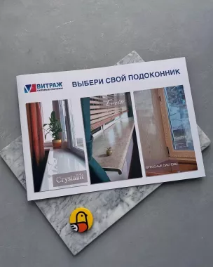 Типография "Гуд Принт"