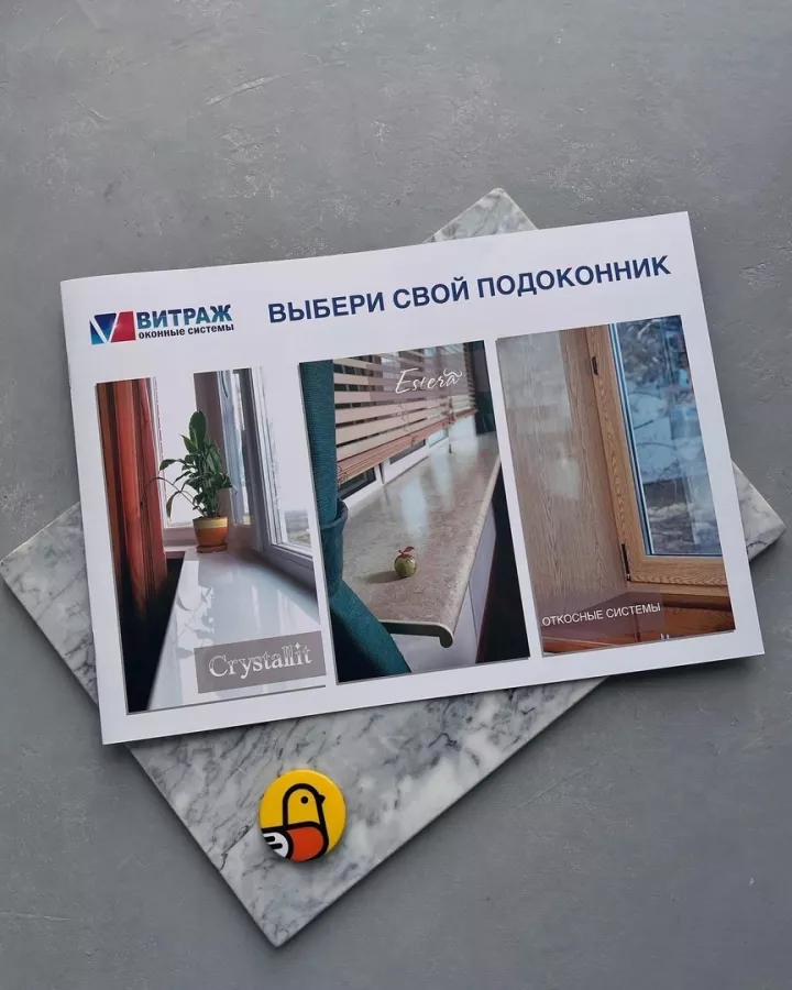 Типография Гуд Принт в Екатеринбурге: Визитки, Сувениры, Полиграфия, Реклама, Печать, Услуги,