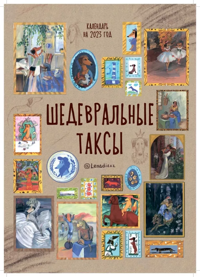 Типография Седьмой легион в Екатеринбурге: Визитки, Сувениры, Рекламные Услуги, Полиграфия, Наружная реклама, Продвигать, Печать, Рекламное Агентство,