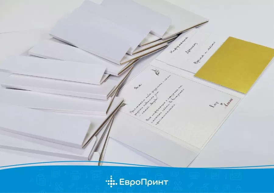 Студия печати ЕвроПринт на 8 Марте в Екатеринбурге: Визитки, Сувениры, Рекламные Услуги, Полиграфия, Наружная реклама, Продвигать, Печать, Рекламное Агентство,