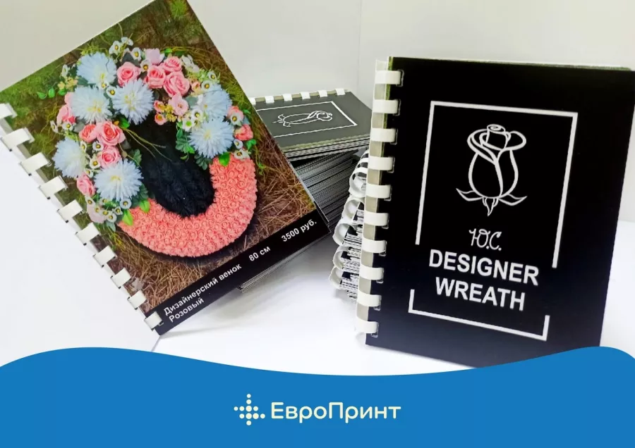 Студия печати ЕвроПринт на 8 Марте в Екатеринбурге: Визитки, Сувениры, Рекламные Услуги, Полиграфия, Наружная реклама, Продвигать, Печать, Рекламное Агентство,