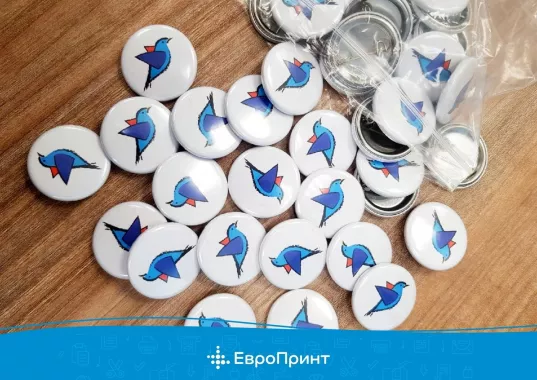 Студия печати "ЕвроПринт" на Крауля