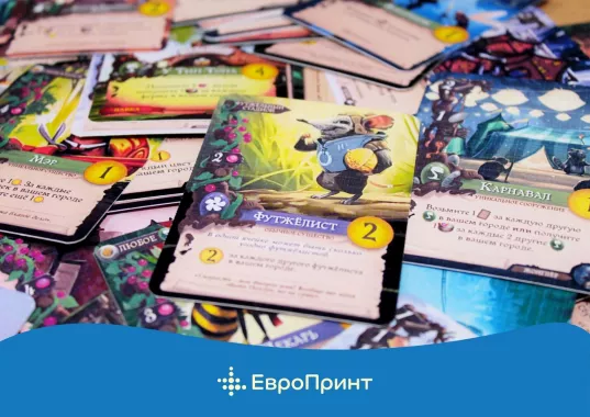 Студия печати "ЕвроПринт" на Крауля