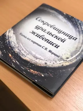 Типография "Для Вас"