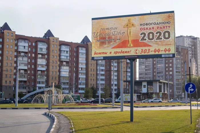 Рекламное агентство "Дизайнмастер"