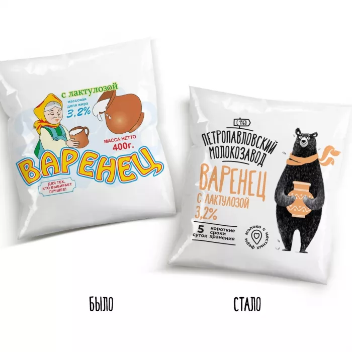 Рекламное агентство "A. Studio"