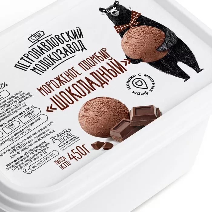 Рекламное агентство "A. Studio"