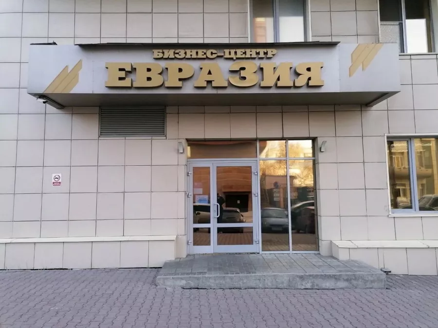 Первое Национальное Рекламное Агентство в Новосибирске: Визитки, Рекламные банеры, Рекламные Услуги, Полиграфия, Наружная реклама, Продвигать, Объявления, Рекламное Агентство,